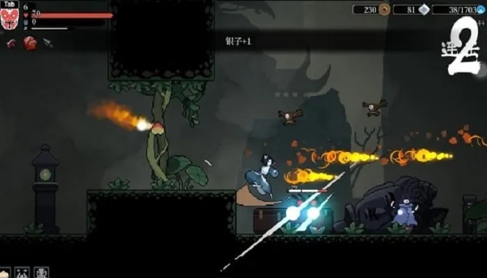 Blade Of The Netherworld Game For Pc