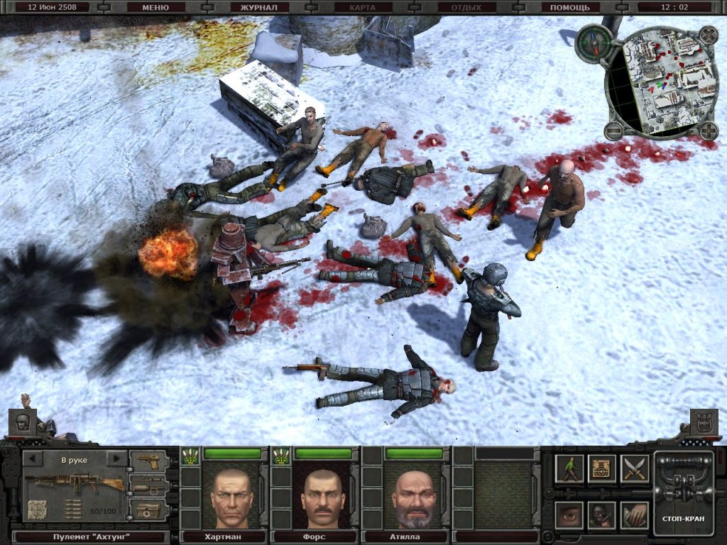 Planet Alcatraz 2 Pc Game Free Download